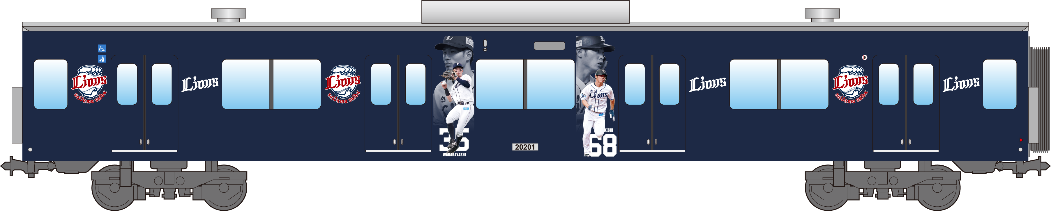 ここに画像が入ります