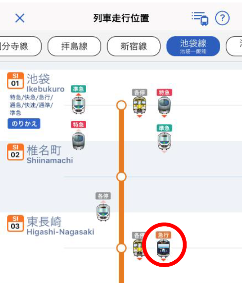 ここに画像が入ります