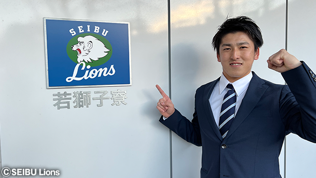 ここに画像が入ります