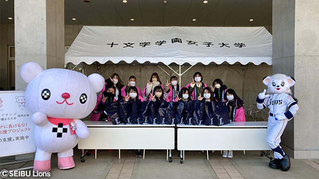 ここに画像が入ります