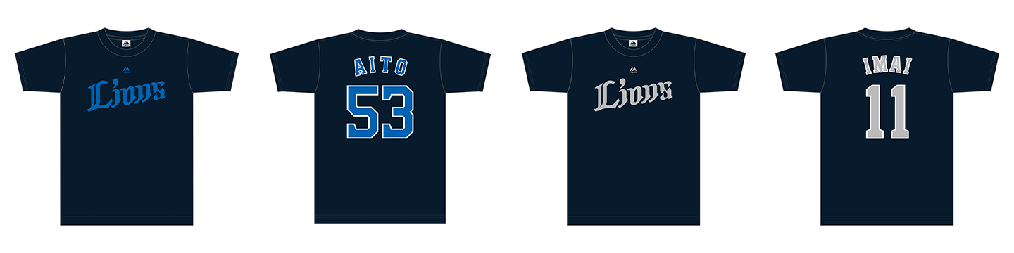 ここに画像が入ります