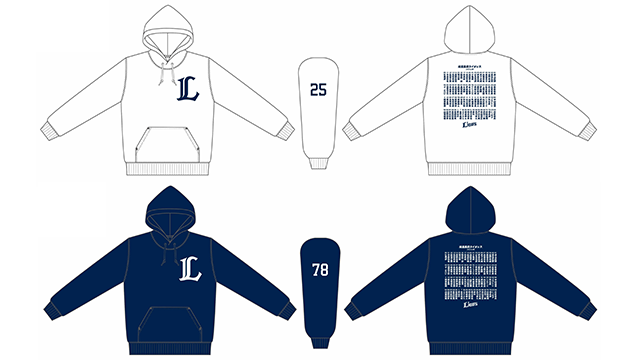 ここに画像が入ります