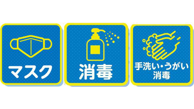 ここに画像が入ります