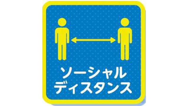 ここに画像が入ります