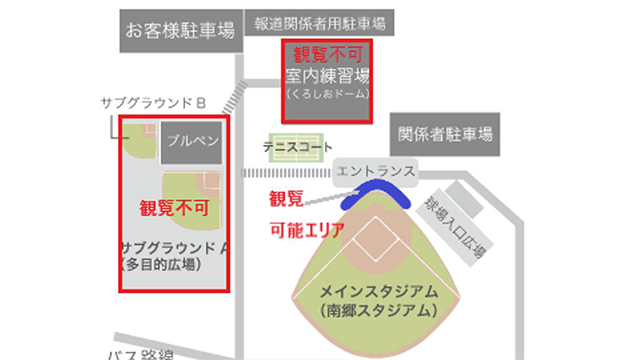 ここに画像が入ります