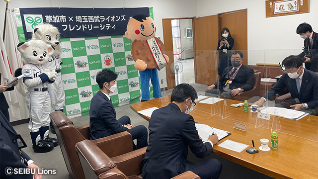 ここに画像が入ります