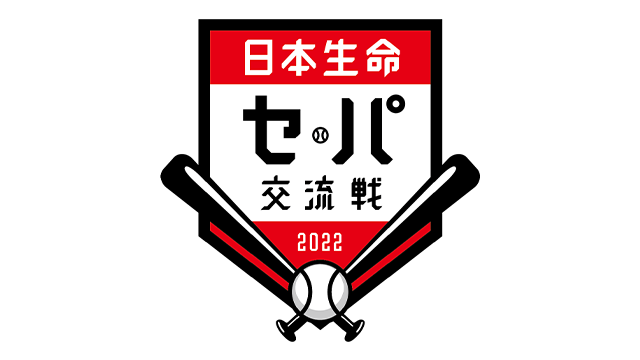 ここに画像が入ります