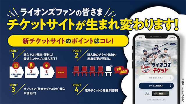 ここに画像が入ります