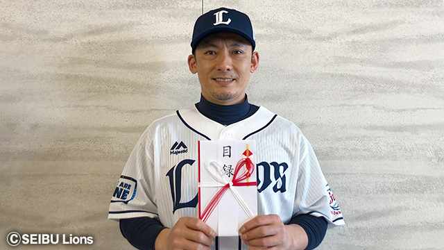 ここに画像が入ります