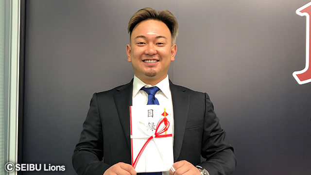 ここに画像が入ります