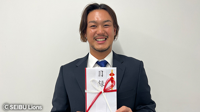 ここに画像が入ります