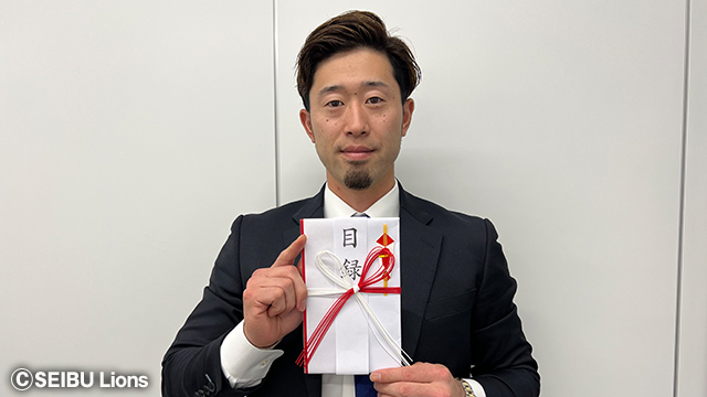 ここに画像が入ります