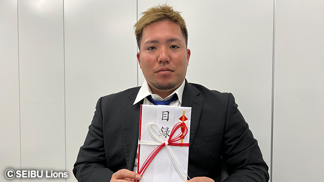 ここに画像が入ります