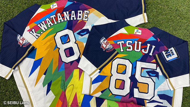 ここに画像が入ります