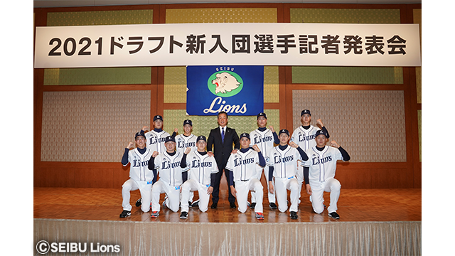 ここに画像が入ります