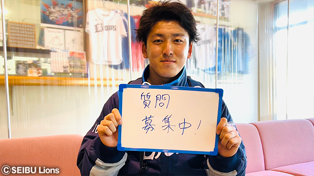 ここに画像が入ります