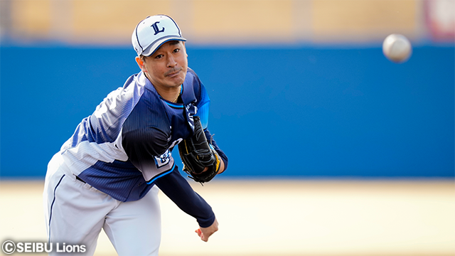 ここに画像が入ります