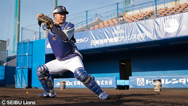 ここに画像が入ります