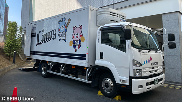 ここに画像が入ります