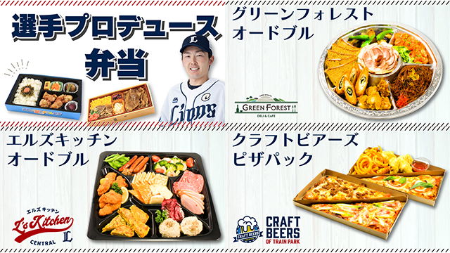 ここに画像が入ります