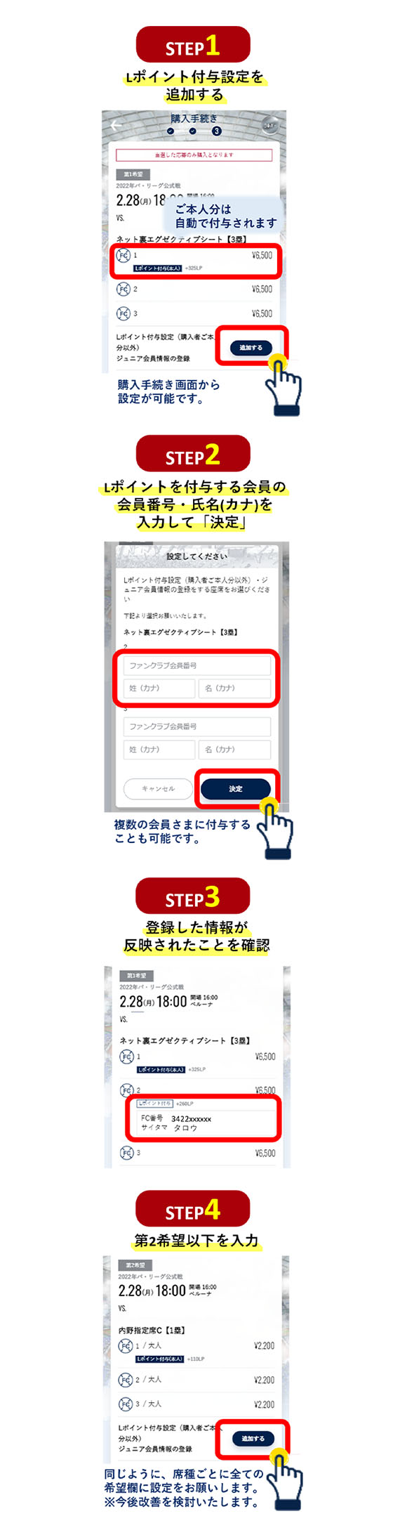 ここに画像が入ります