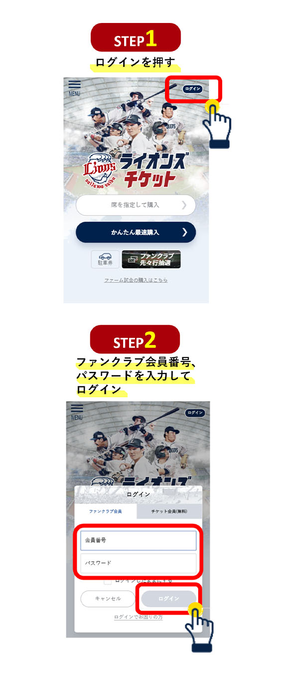 ここに画像が入ります