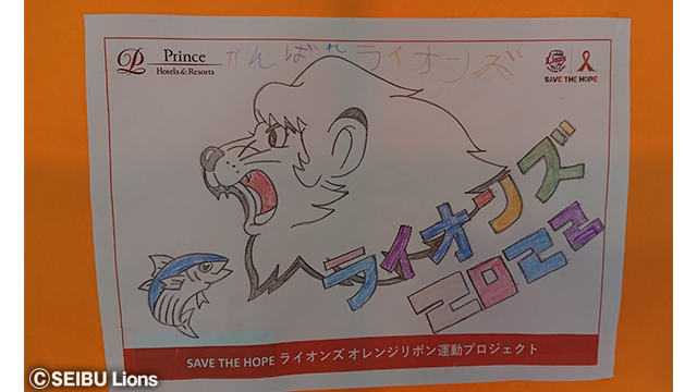 ここに画像が入ります