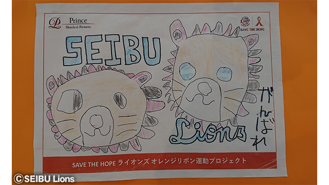 ここに画像が入ります