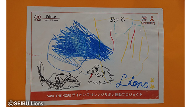 ここに画像が入ります