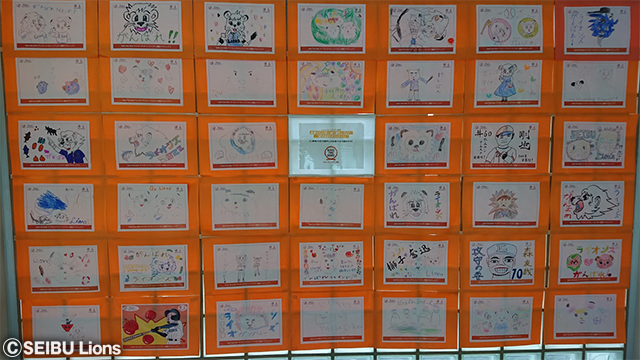 ここに画像が入ります