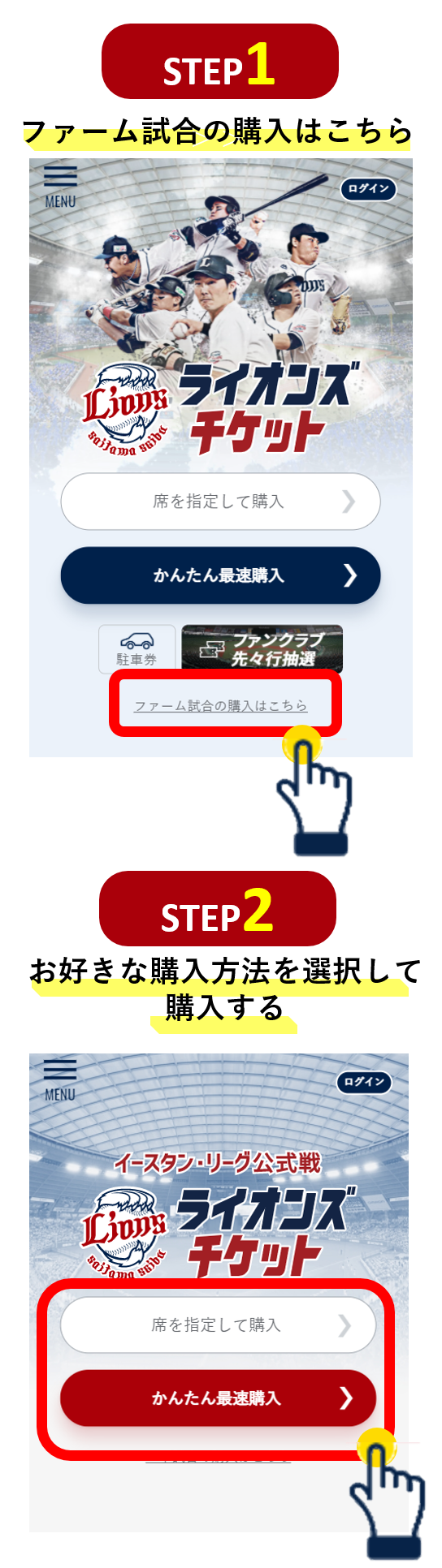 ここに画像が入ります