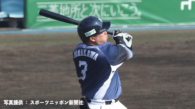  ここに画像が入ります