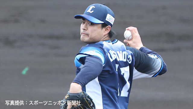  ここに画像が入ります