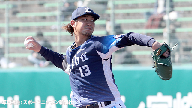  ここに画像が入ります