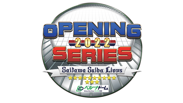 ここに画像が入ります