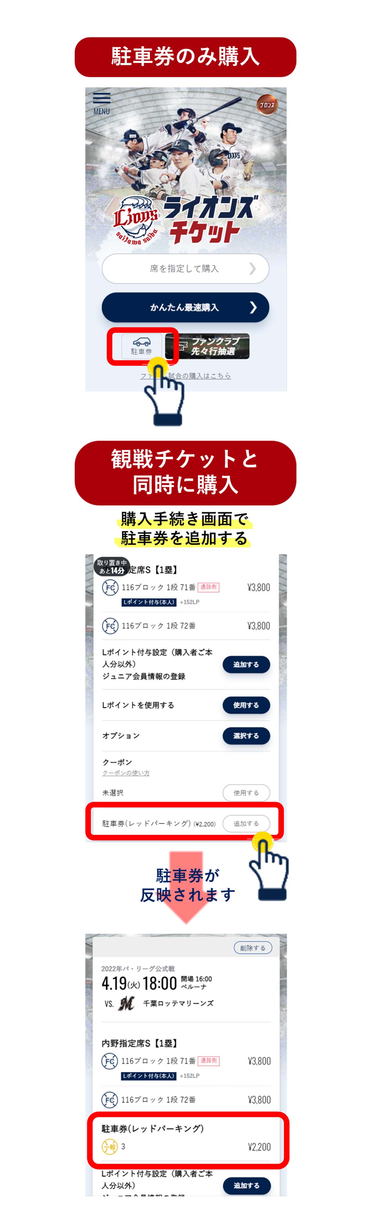 ここに画像が入ります