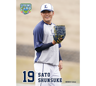 ここに画像が入ります