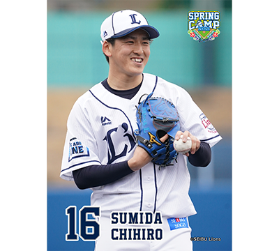 ここに画像が入ります