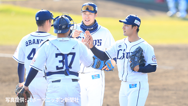 ここに画像が入ります