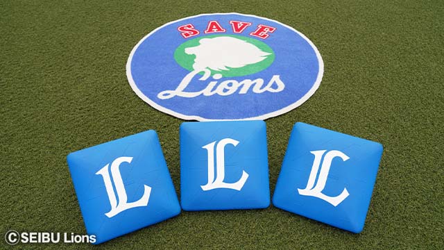 ここに画像が入ります