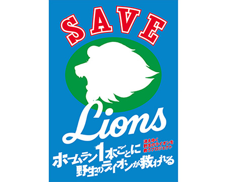 ここに画像が入ります