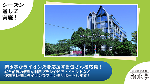 ここに画像が入ります