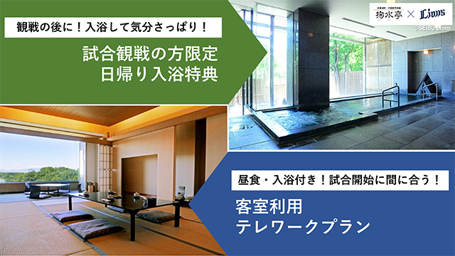 ここに画像が入ります