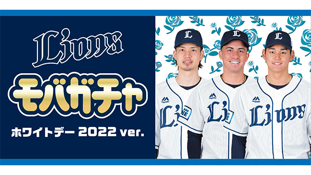 ここに画像が入ります