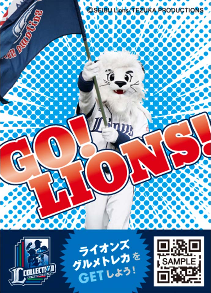 ここに画像が入ります