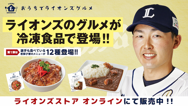 ここに画像が入ります