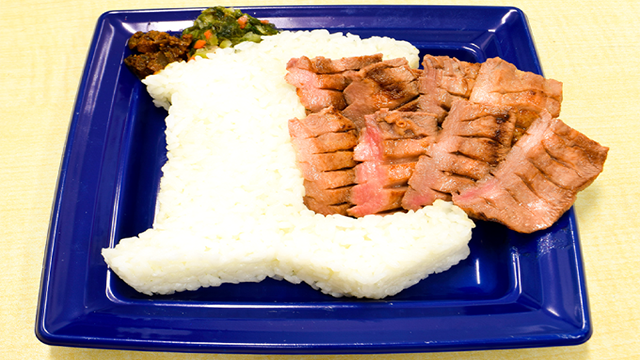 ここに画像が入ります