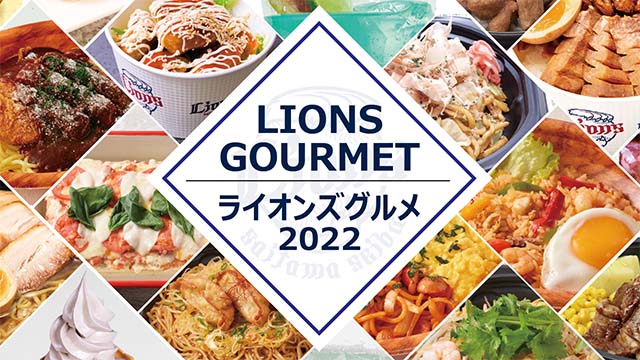 ここに画像が入ります