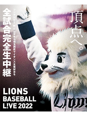 ここに画像が入ります