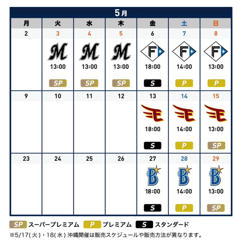 ここに画像が入ります